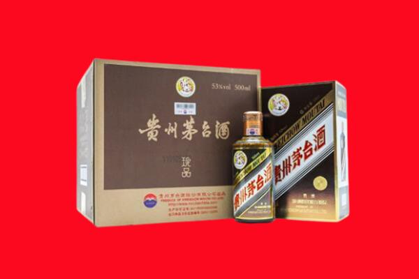 莆田回收50年茅台酒.jpg